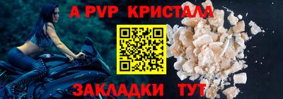 прущая мука Можга