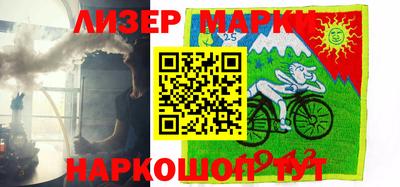 прущая мука Можга