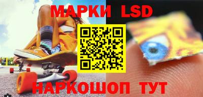 бошки Можайск