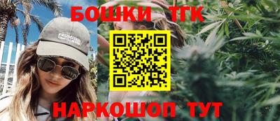 прущая мука Можга