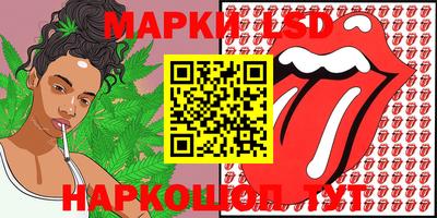 прущая мука Можга