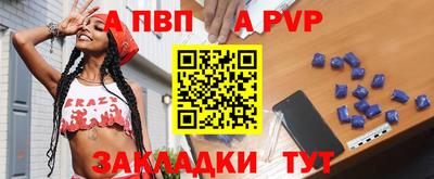кокс Моздок