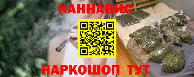 прущая мука Можга