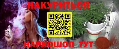 прущая мука Можга