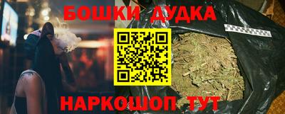 прущая мука Можга