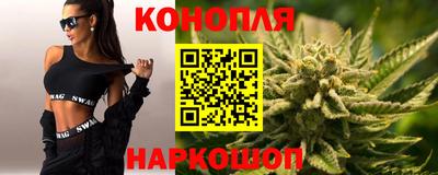 прущий лед Нальчик