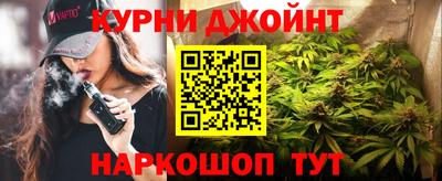 кокс Моздок