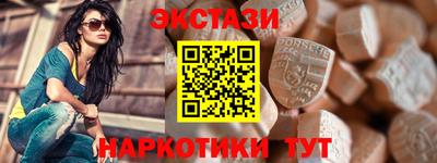 прущая мука Можга