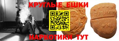 кокс Моздок