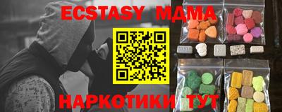 COCAINE Нарткала