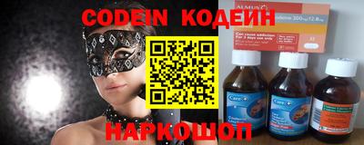 прущая мука Можга