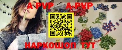 кокс Моздок