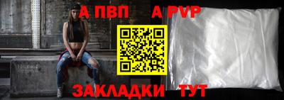 прущая мука Можга