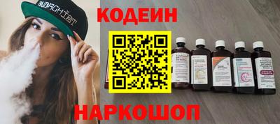 прущая мука Можга