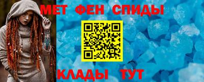 кокс Моздок