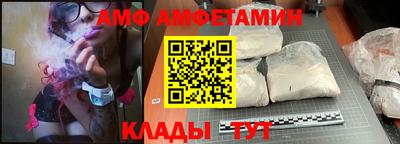 кокс Моздок