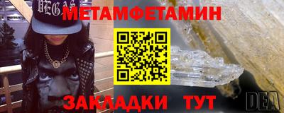 кокс Моздок