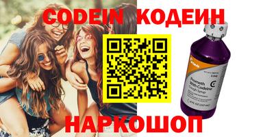 прущая мука Можга