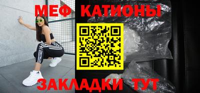 прущая мука Можга